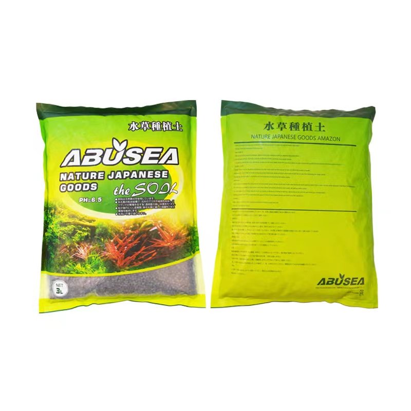 Aquarium Soil for waterweeds water plants aquatic plant aquatic float grass Aqua-plant