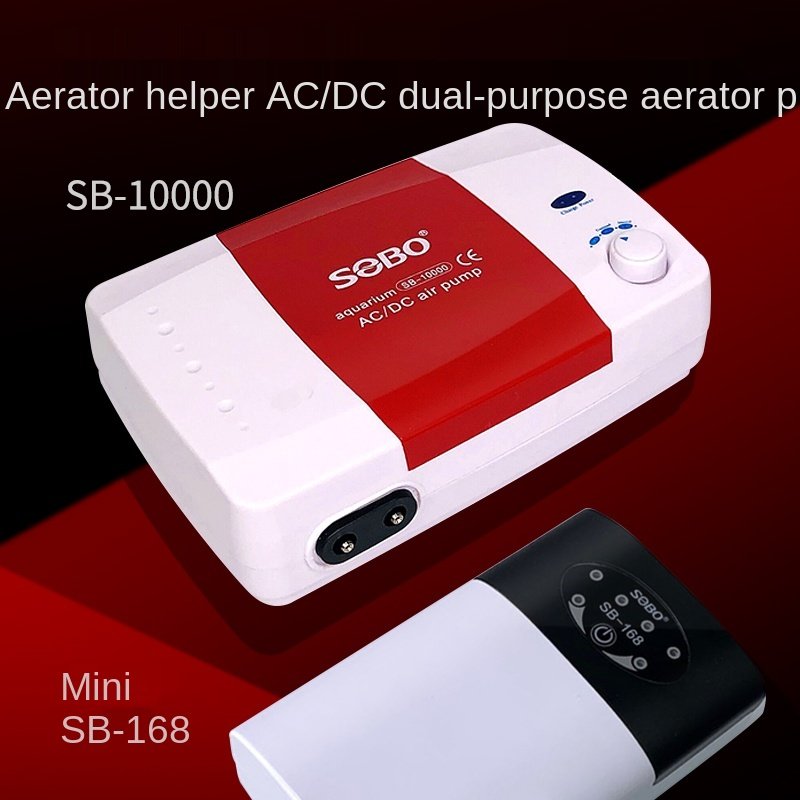 SOBO Aquarium super mute air pump oxygen generator