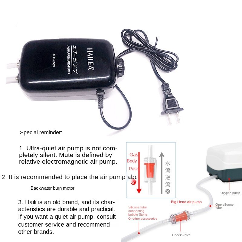 hailea Aquarium super mute air pump oxygen generator