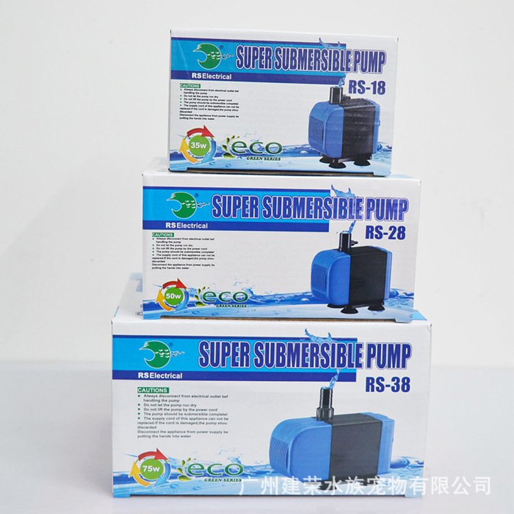 JT RS RS-08 RS-18 RS-28 RS-38 fish tank submersible aquarium three in one pump