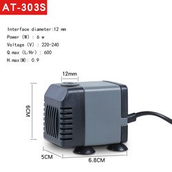 AT-303S