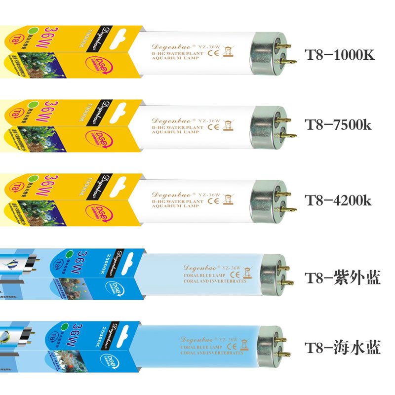 20W multi-purpose multi-color aquarium lamp glass aquarium professional aquarium lamp T8 aluminum shell special LED lamp