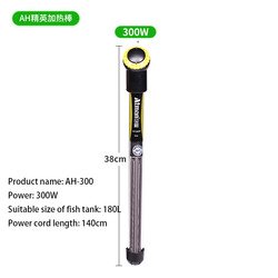 AH-300W