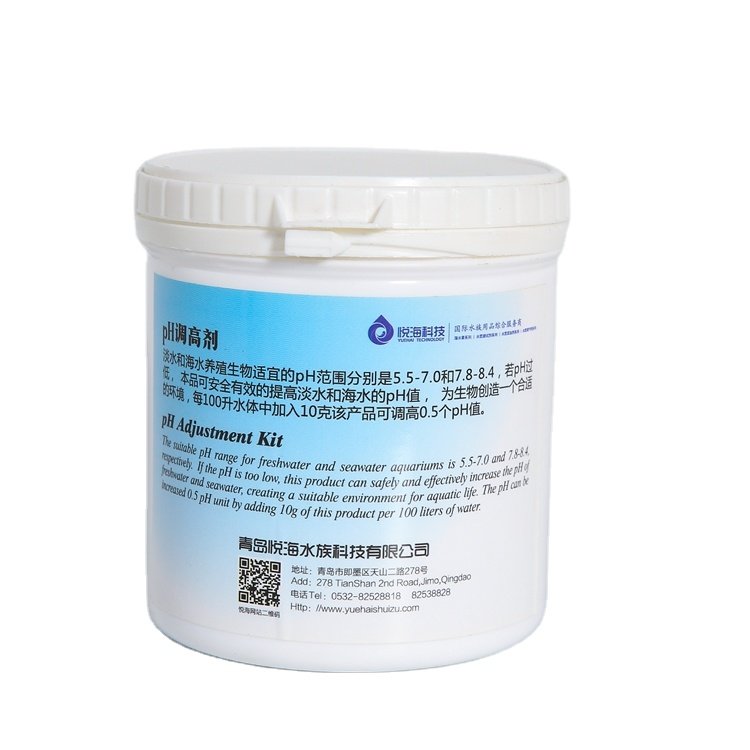 Professional Qingdao YueHai Aquarium Sea Salt Factory increase PH Up Adjuster
