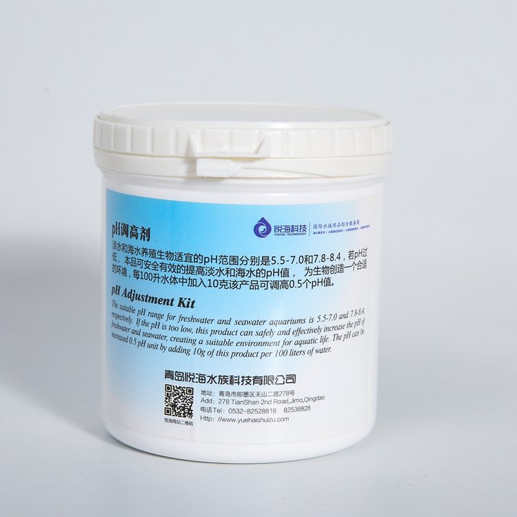 Professional Qingdao YueHai Aquarium Sea Salt Factory increase PH Up Adjuster