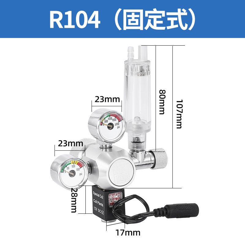 WYIN R104 DIY Aquarium co2 regulators ZRDR Double table Fish Tank Accessories Aquarium CO2 equipment co2 gas regulator