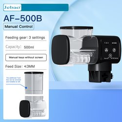 AF-500B