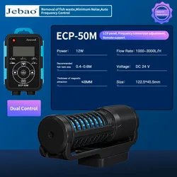 ECP-50M