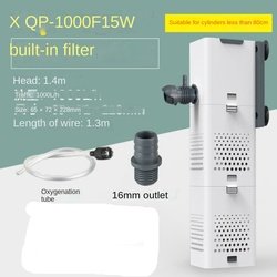 XQP-1000F