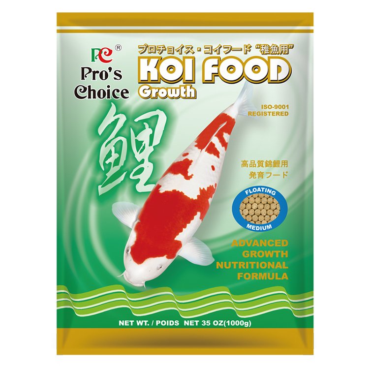 Aquarium high-quality fish food Koi fish pellet feed