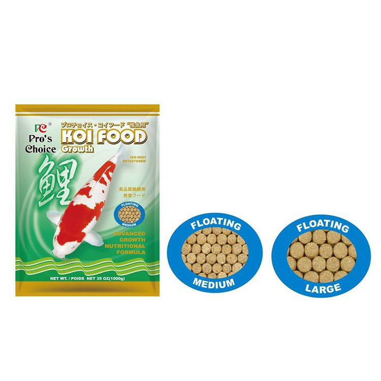 Aquarium high-quality fish food Koi fish pellet feed