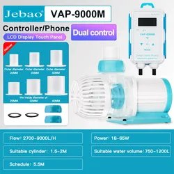 VAP-9000M