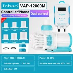 VAP-12000M