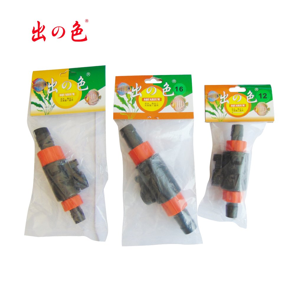 High Quality Factory Direct Sale Stocked Plastic Aquarium Water Changer Switch Discount Price Aquariums & Accessories