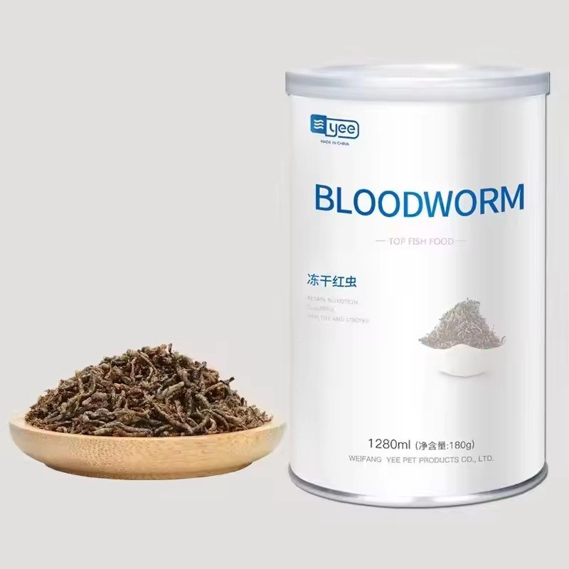 Fish Food Freeze-dried Red Worms High Protein Content Aquarium Ornamental Fish Food Factory Wholesale Fish Food