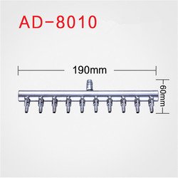 AD-8010