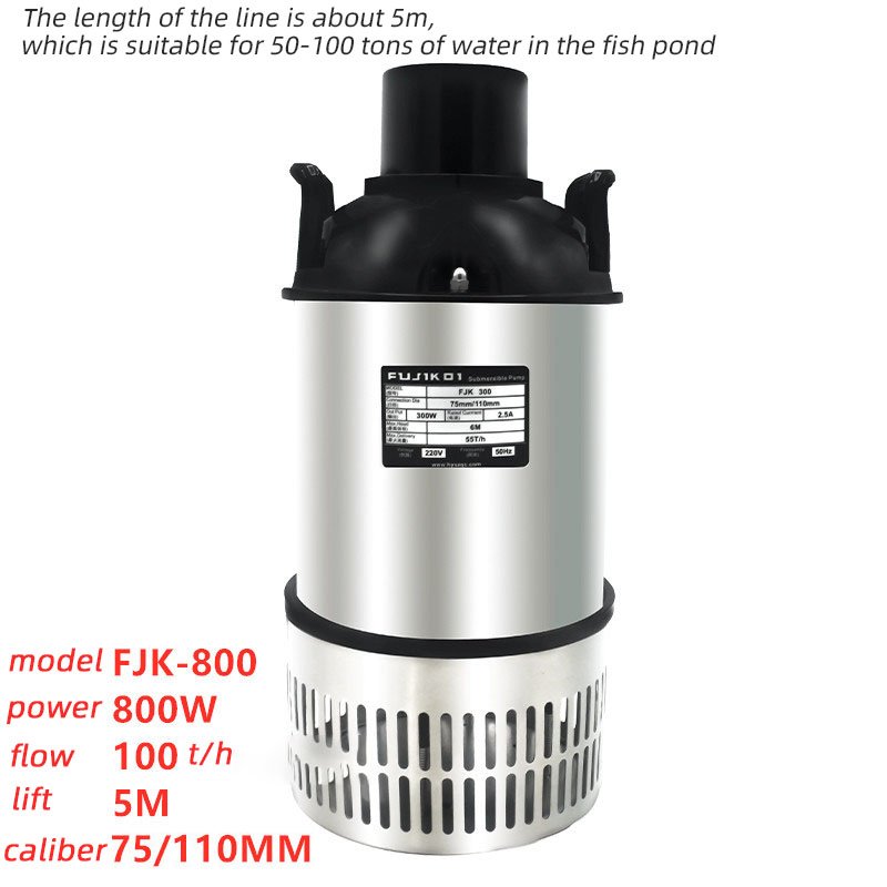 Aquarium high-power fishpond fishpond pumping pump circulating submersible pump