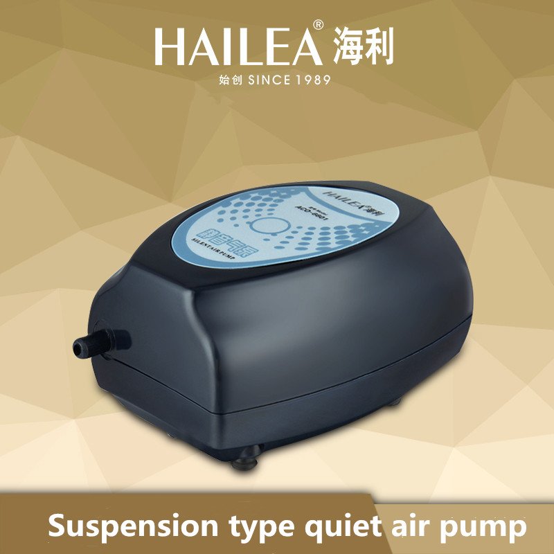 Hailea Air Pumps Fish Tank Oxygen Pump 2W 2.5W 3W 4W 1/2 Outlets Aquarium Accessories Air Compressor ACO-6601 ACO-6602 ACO-6603