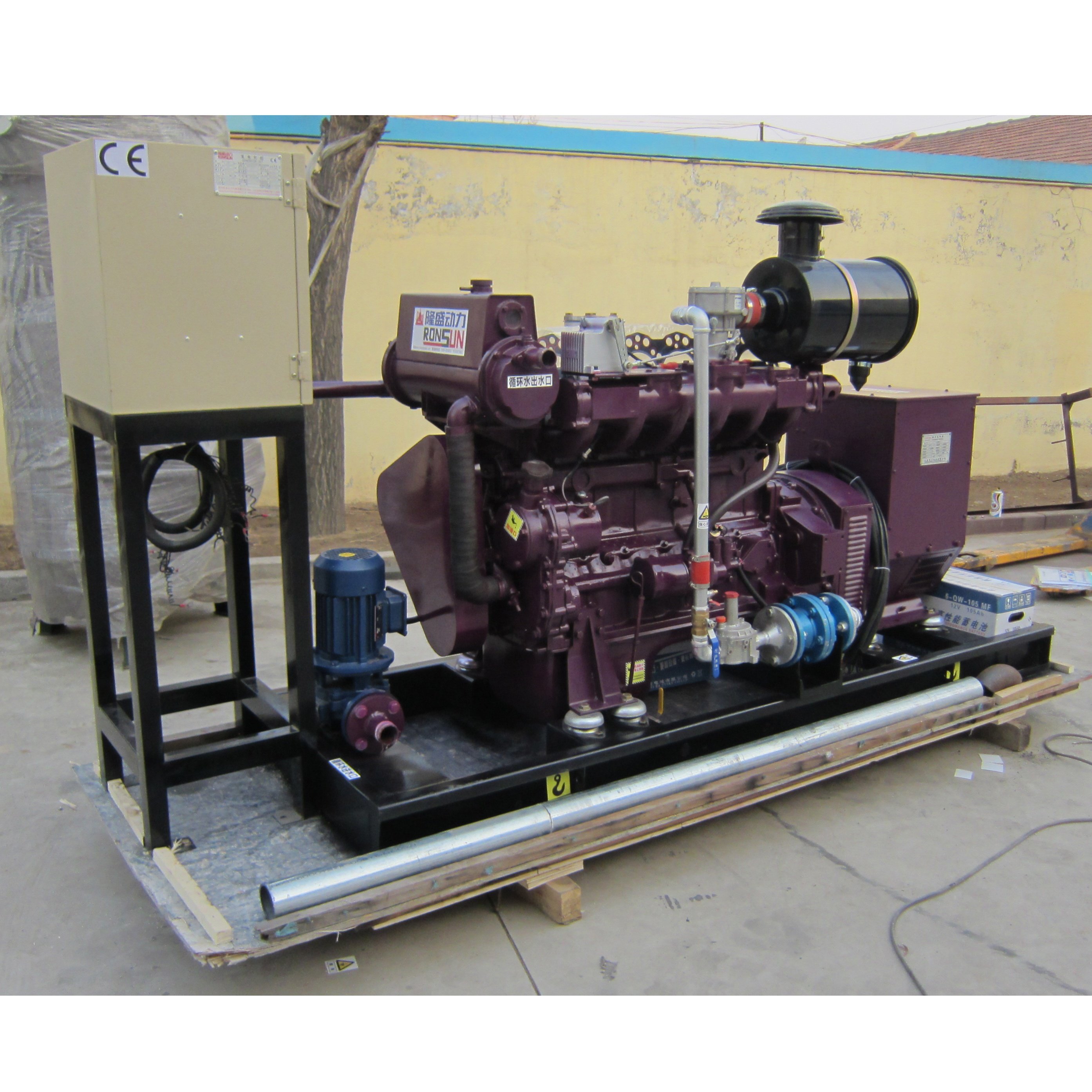 Generador de biogas de 40kW a precio de fabrica/generador de gas/generador de gas natural de 50kW