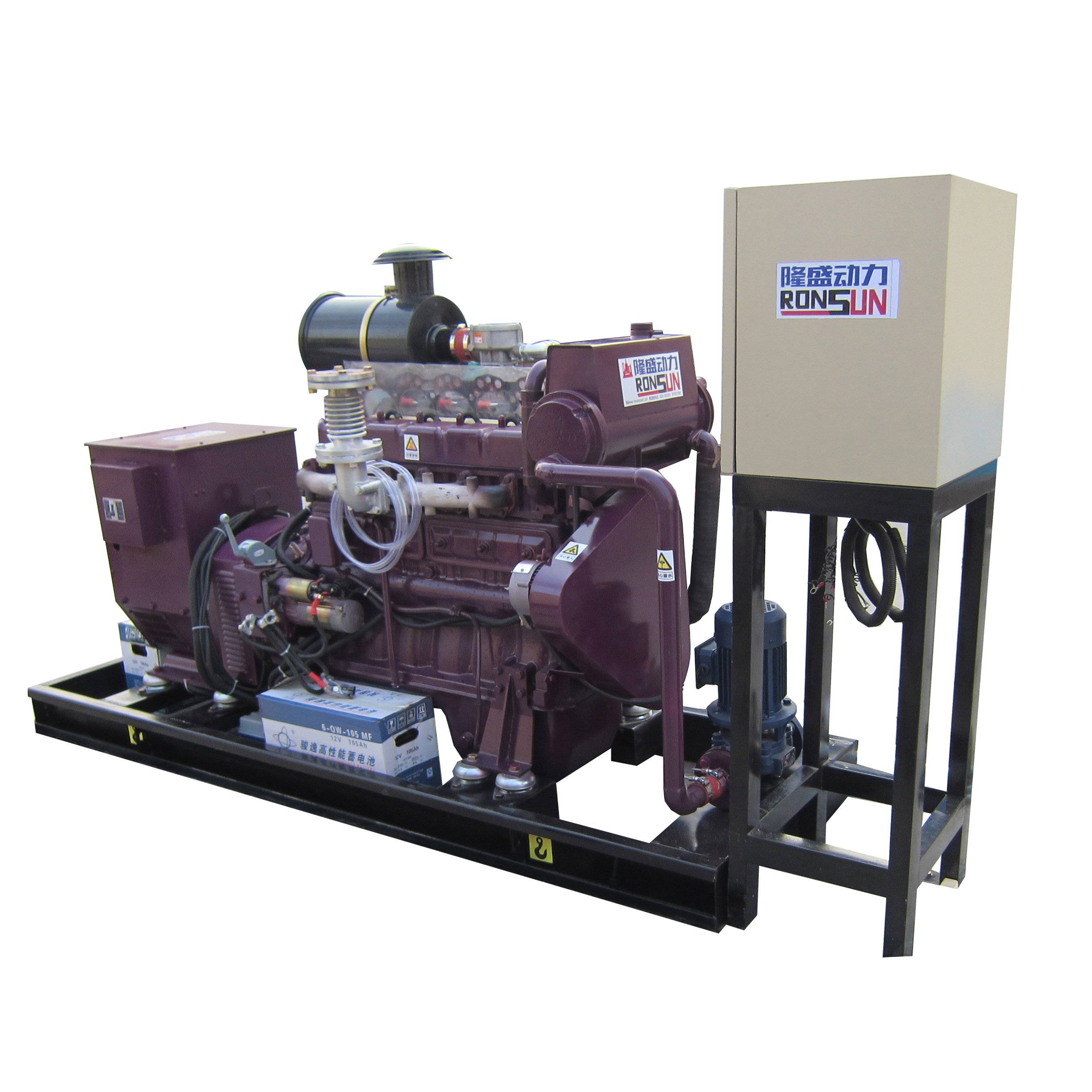 Generador de biogas de 40kW a precio de fabrica/generador de gas/generador de gas natural de 50kW