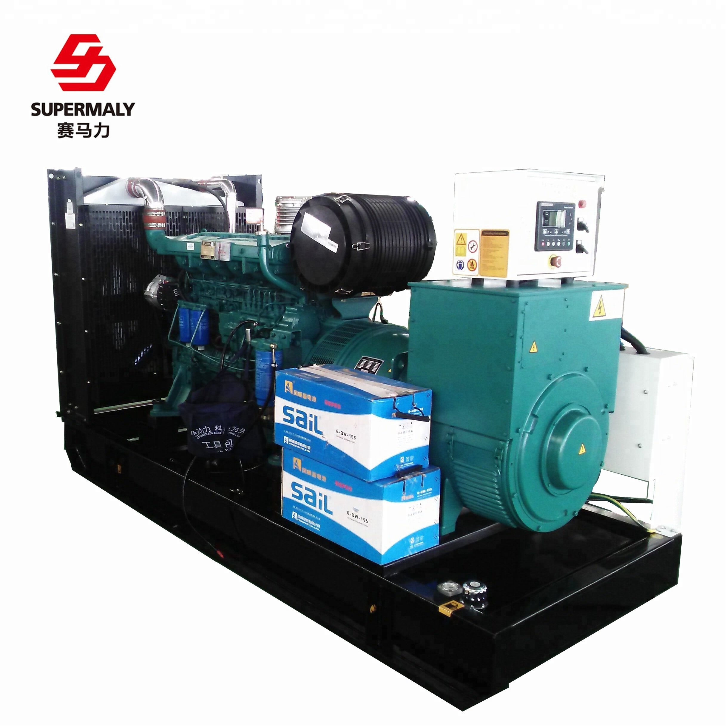 Hot Selling CE approved high-voltage all-copper natural gas generator/LPG/biogas generator set 200kW 250kva