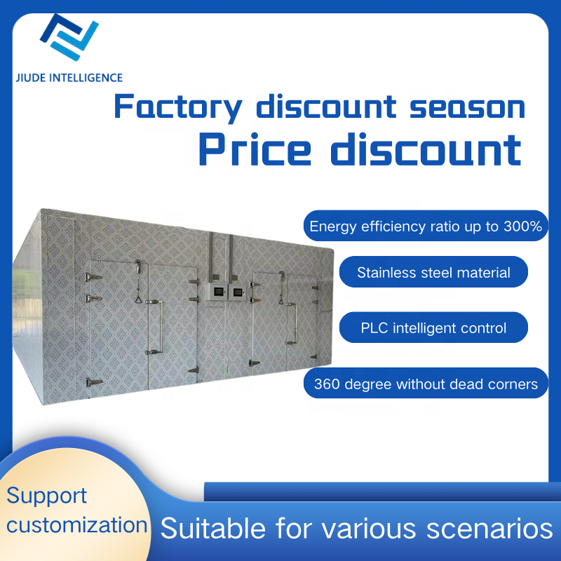 Multi functional customizable carpet drying machine dehydrator biogas machine dalle dryer