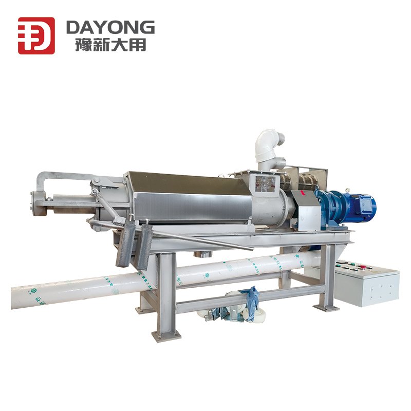 Pig Manure Dewatering Machine/Chicken Manure And Cow Dung Dewatering Screw Press Separator