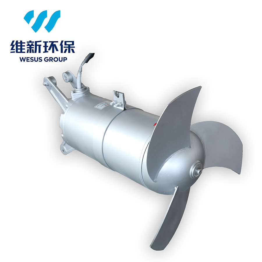 QJB Series Low Price SS304 Biogas Plant Agitator Submersible Sewage Mixer