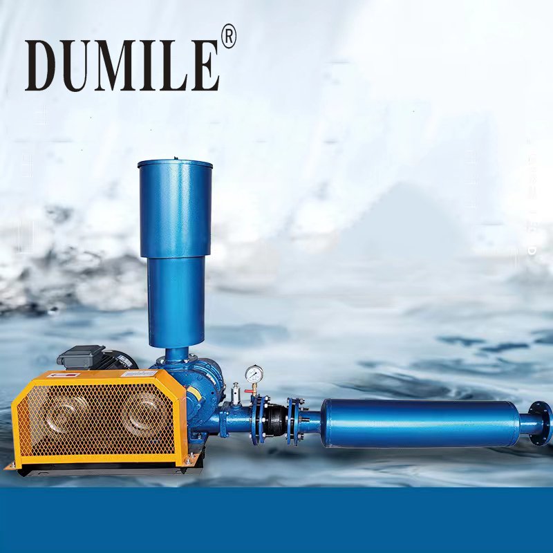 V-belt driving three lobes roots blower of bore 50mm high pressure air-cooling Roots blower 3 lobe Roots Blower