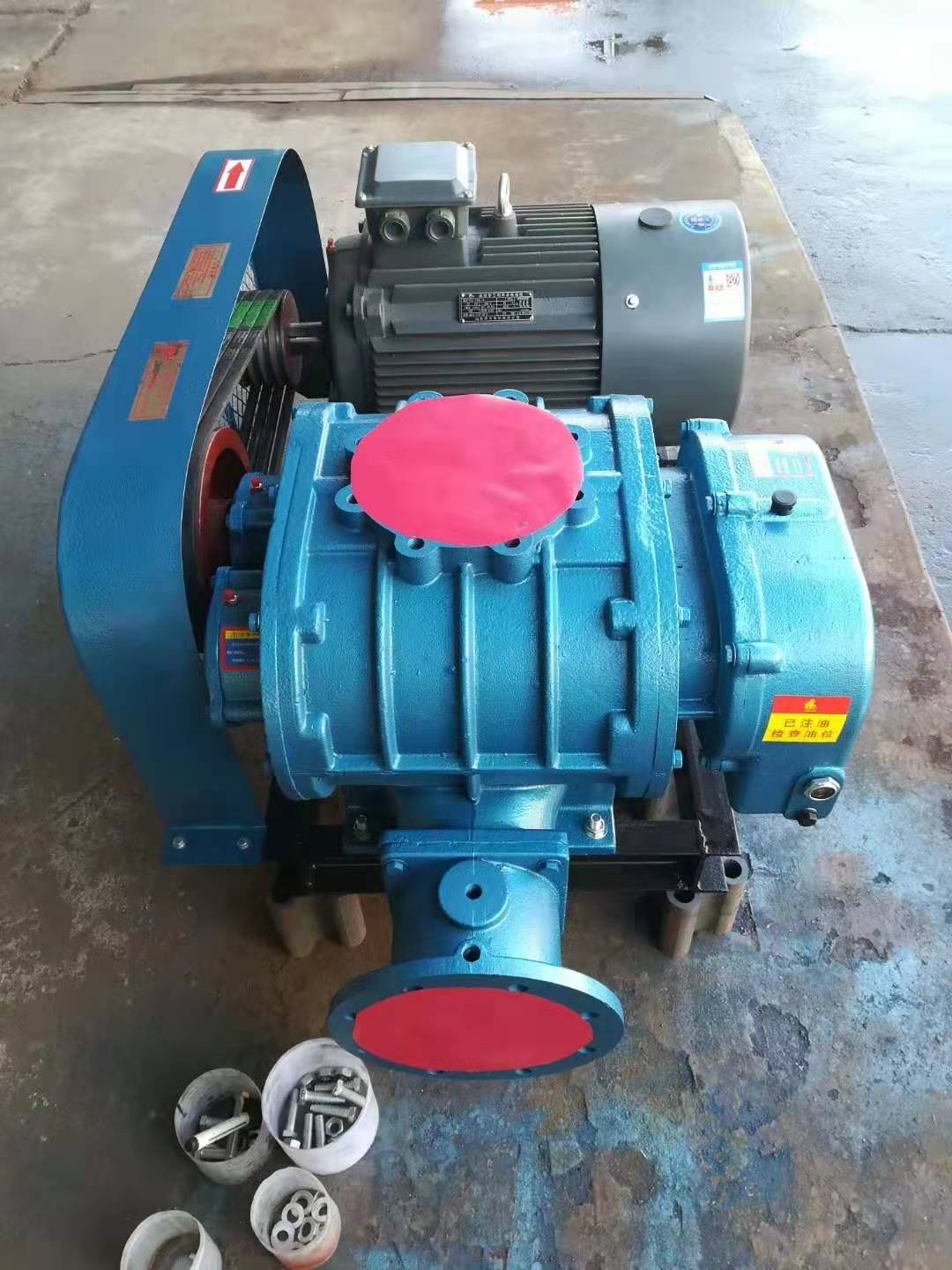 V-belt driving three lobes roots blower of bore 50mm high pressure air-cooling Roots blower 3 lobe Roots Blower