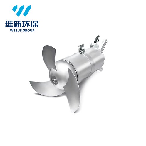Professional Submersible Mixer Suppliers