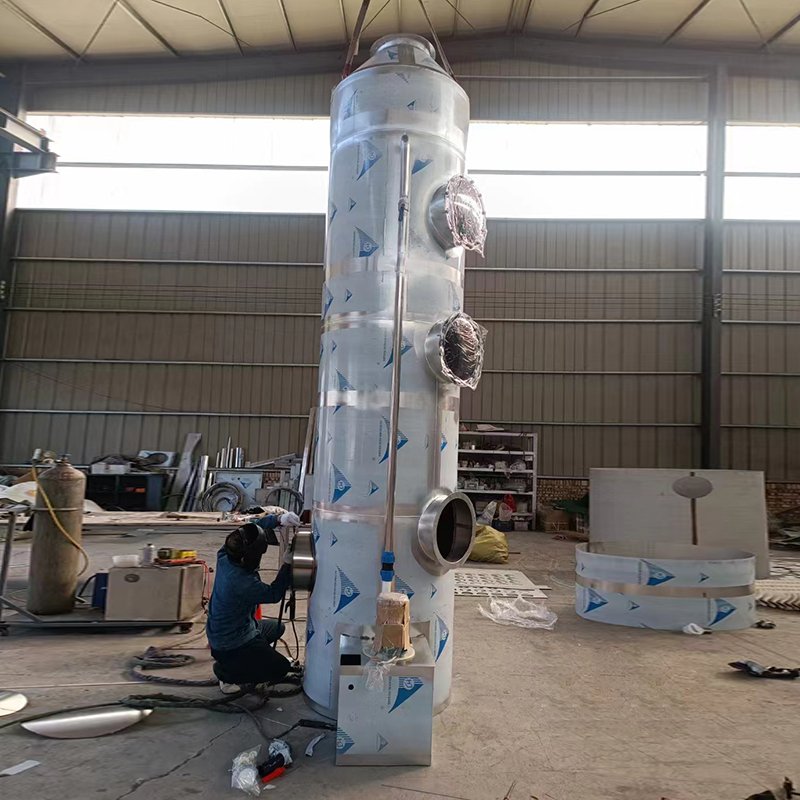 Industrial waste gas scrubber Air Cleaning Equipment