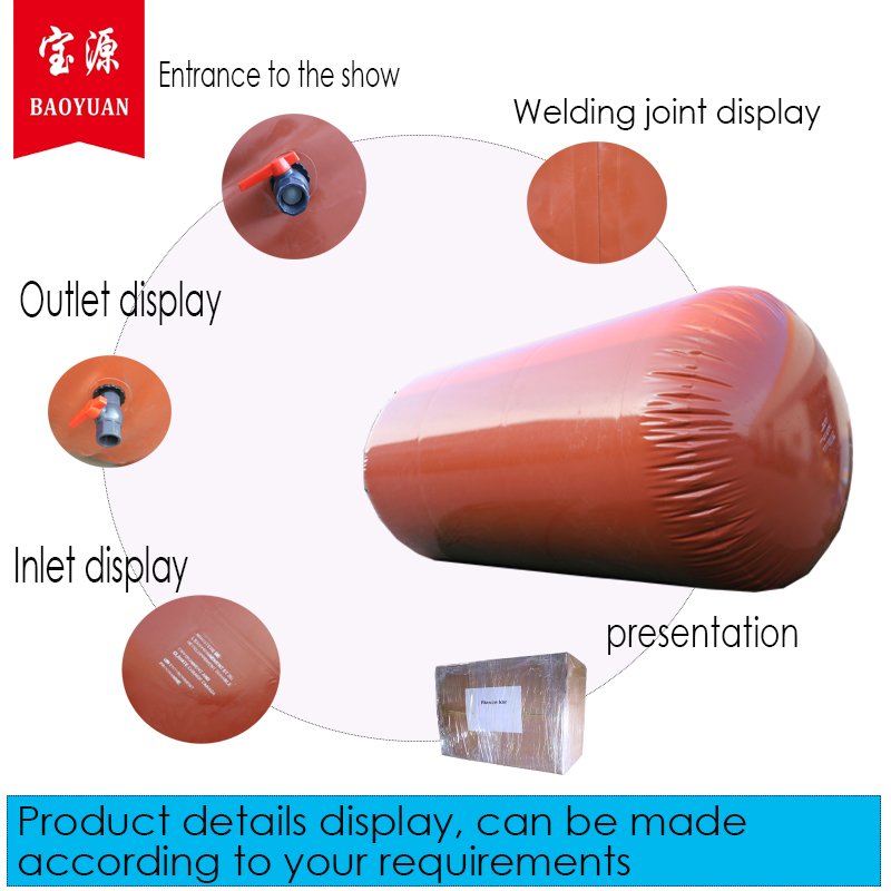 China manufacture red mud Acid-resistant inflatable methane gas storage bag for methane biogas