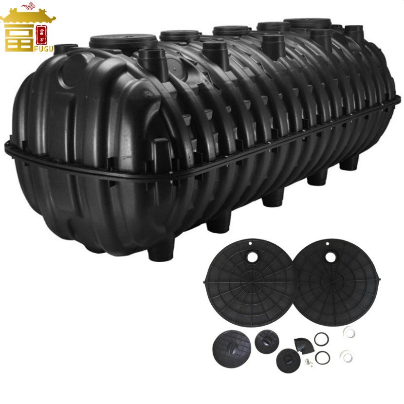 FuGu HDPE Bio Underground Anaerobic Digester Three Chamber Septic Tank 500L-3000L