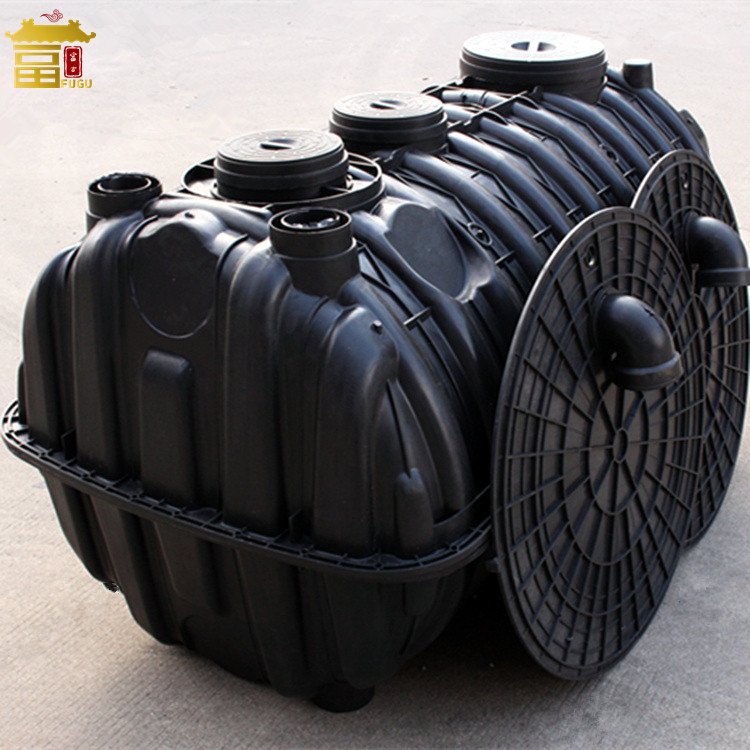 FuGu HDPE Bio Underground Anaerobic Digester Three Chamber Septic Tank 500L-3000L
