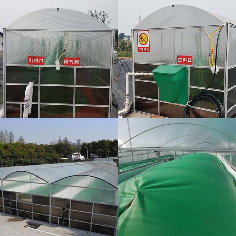 Suitable for organic waste wastewater, solar biogas digesters in the chemical industry