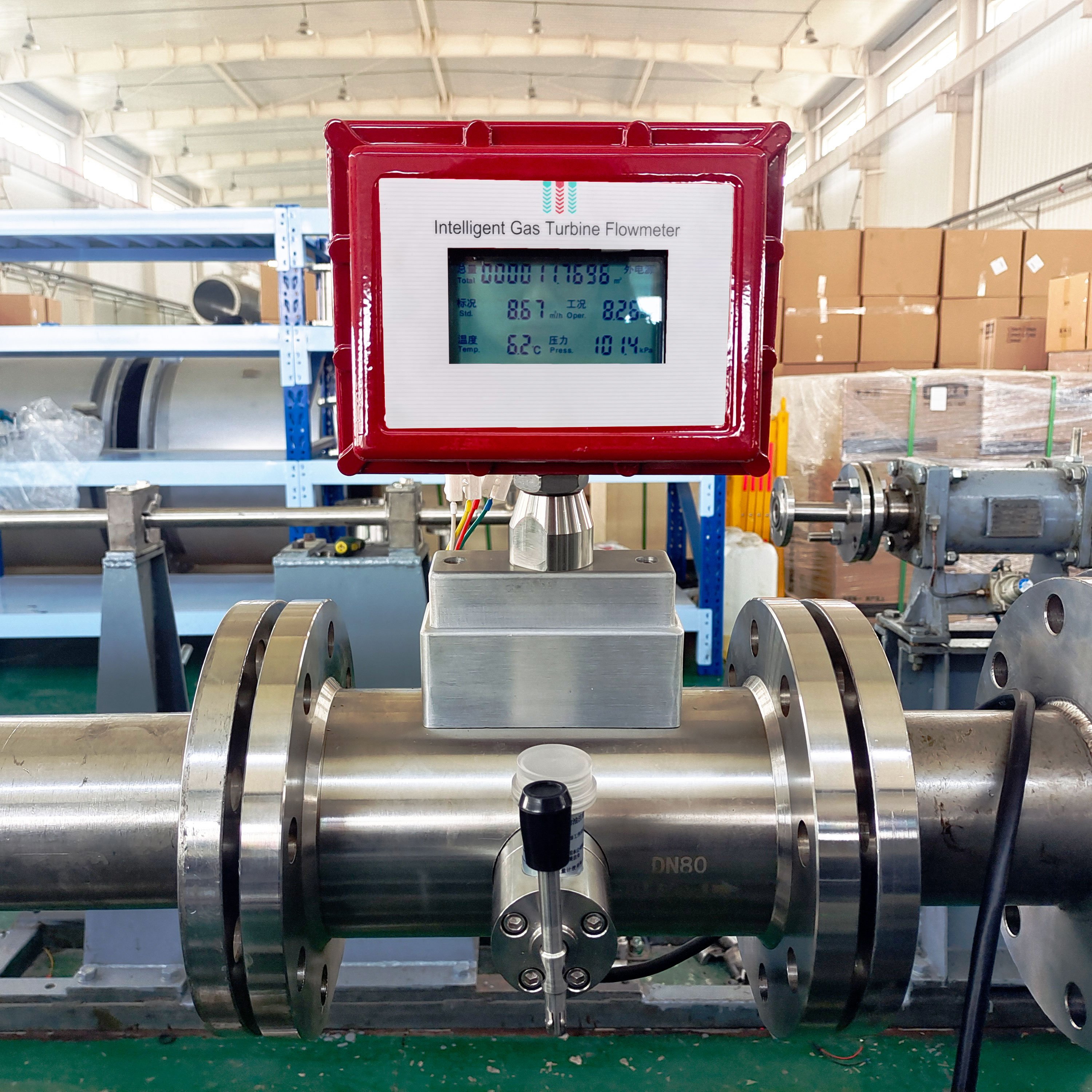 DN25~300mm high precision gas turbine flow meter lpg gas meters