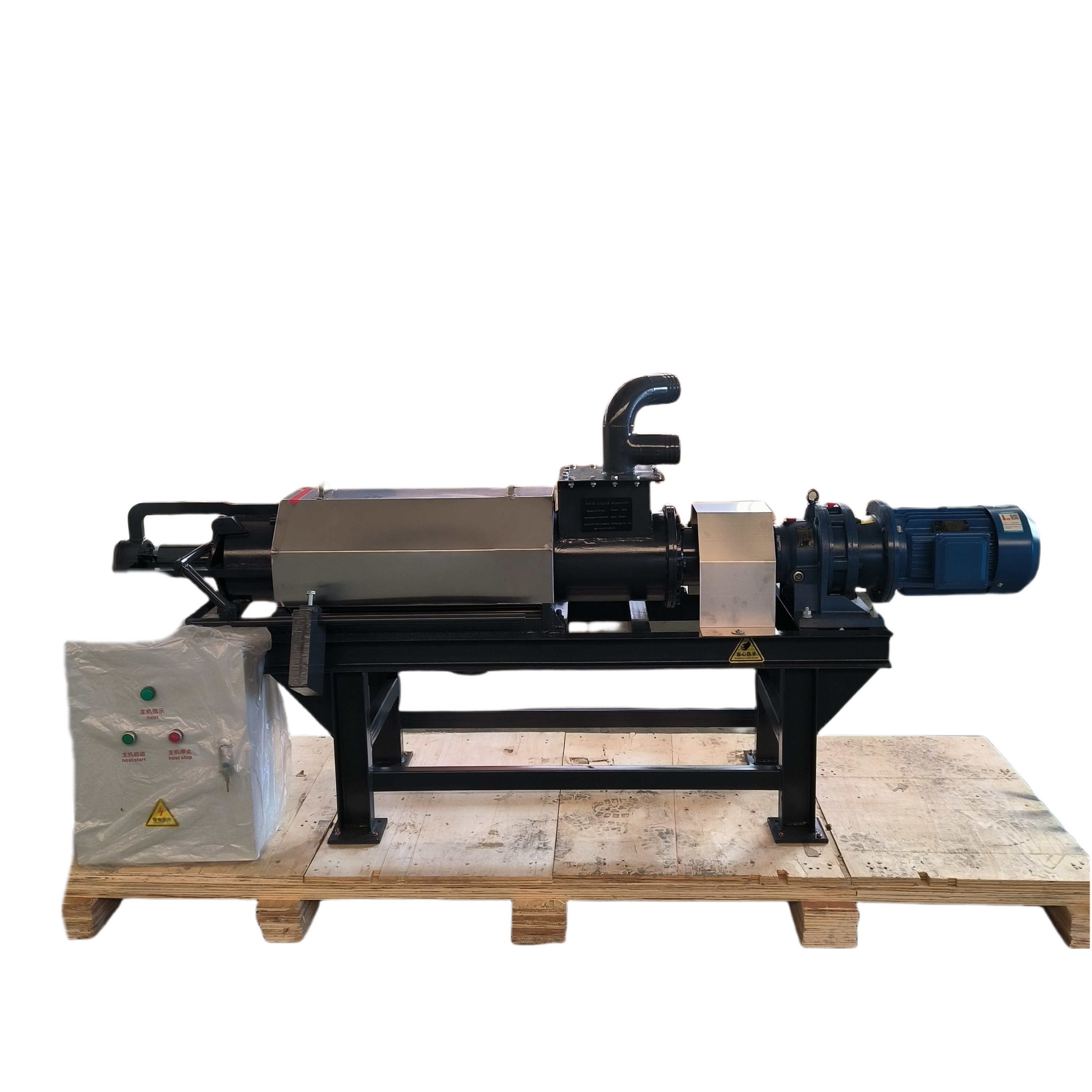 efficient screw press cylinder screen centrifugal inclined food solid-liquid manure decanter dung separator stainless machine