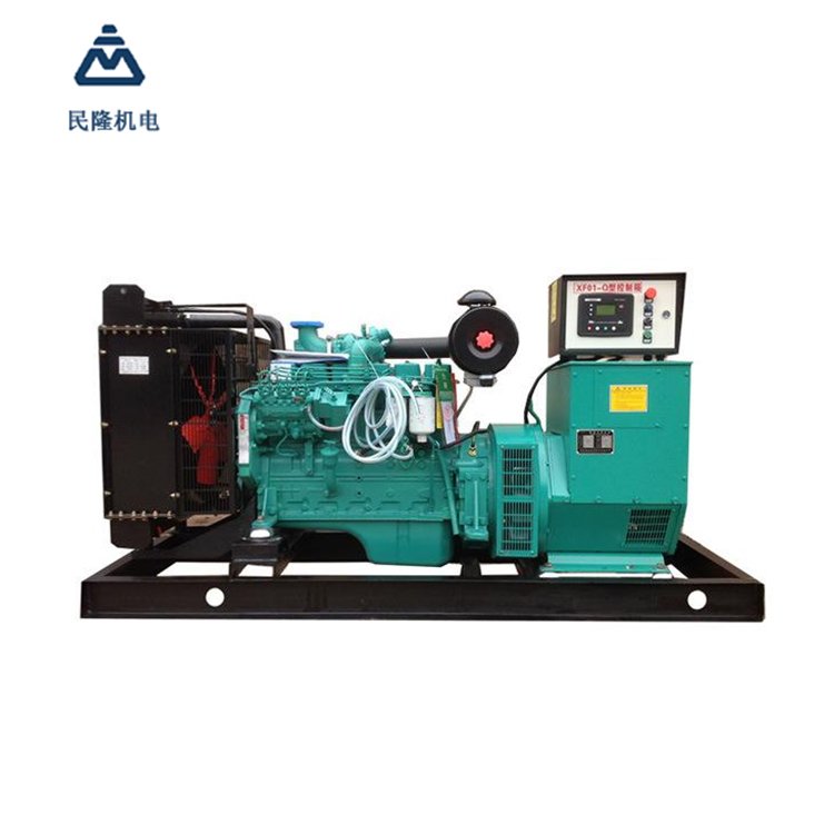 Factory Natural Gas Power Generator Cummins 50Hz 1100KW gas generator set