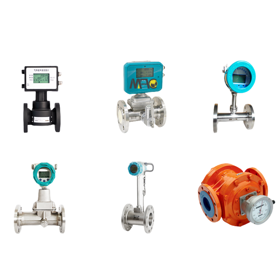 Turbine Thermal Mass Vortex Ultrasonic Micro Biogas Ammonia Natural Gas Digital Flow Meter