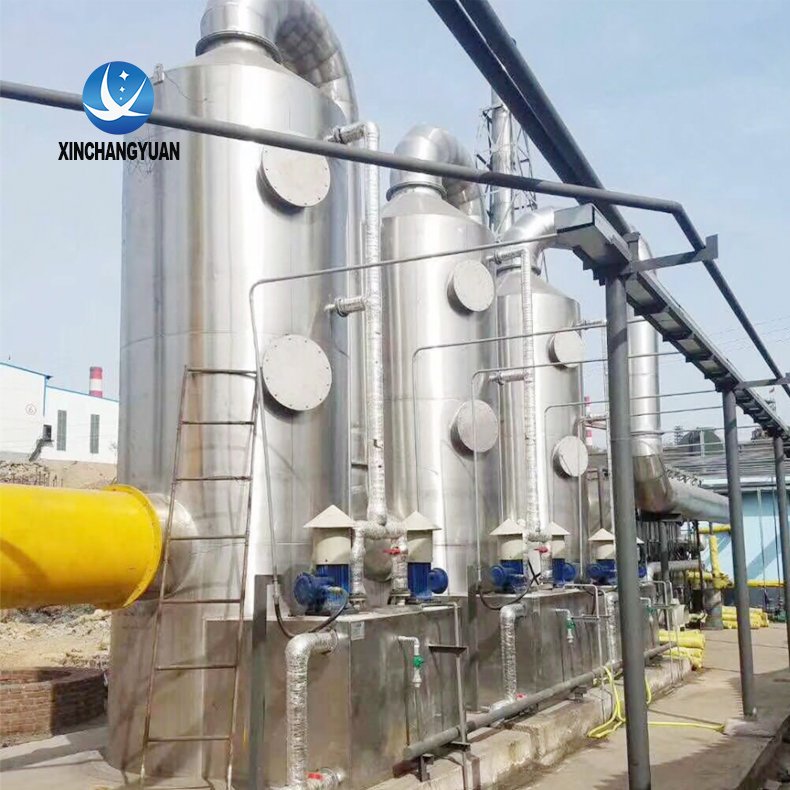 Sulfide CO2 from biogas Spray Tower Air pollution control industrial amine water waste gas treatment equipment