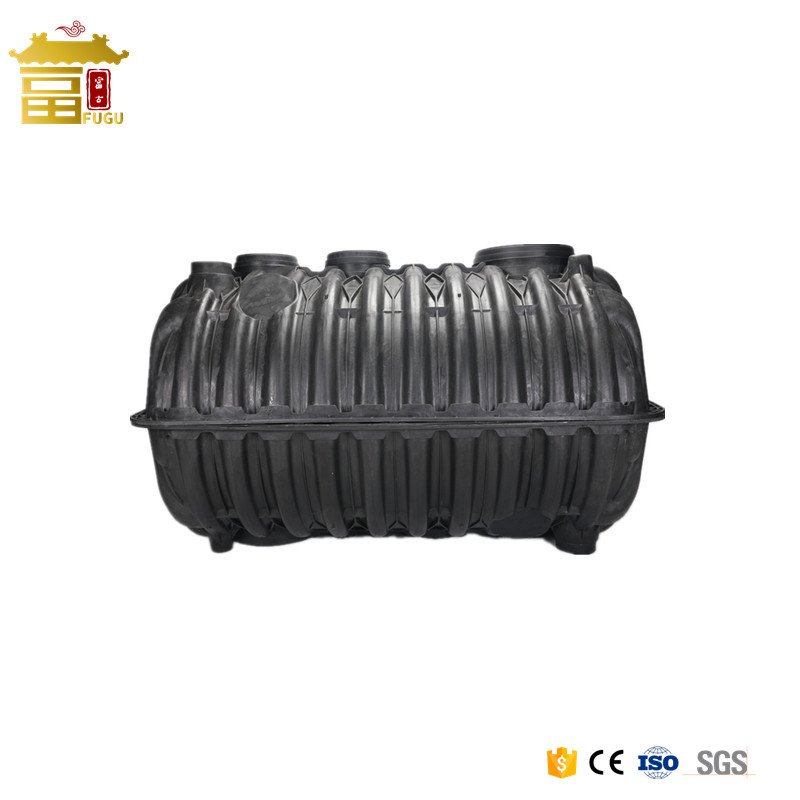 China Factory PP Material Septic Tank Sewage Treatment Septic Tank for Toilet System