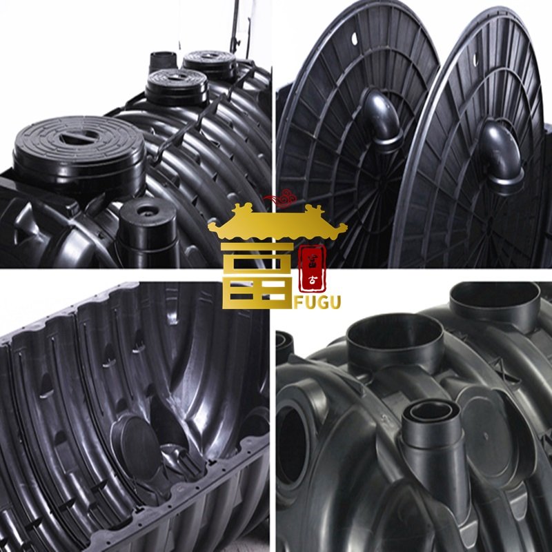 China Factory PP Material Septic Tank Sewage Treatment Septic Tank for Toilet System