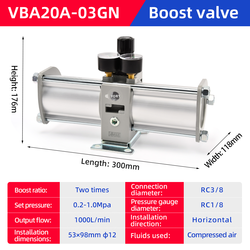 SMC type pneumatic booster valve gas booster pump VBA20A-03GN air pressure storage tank VBAT10A1 double boost direct inflation
