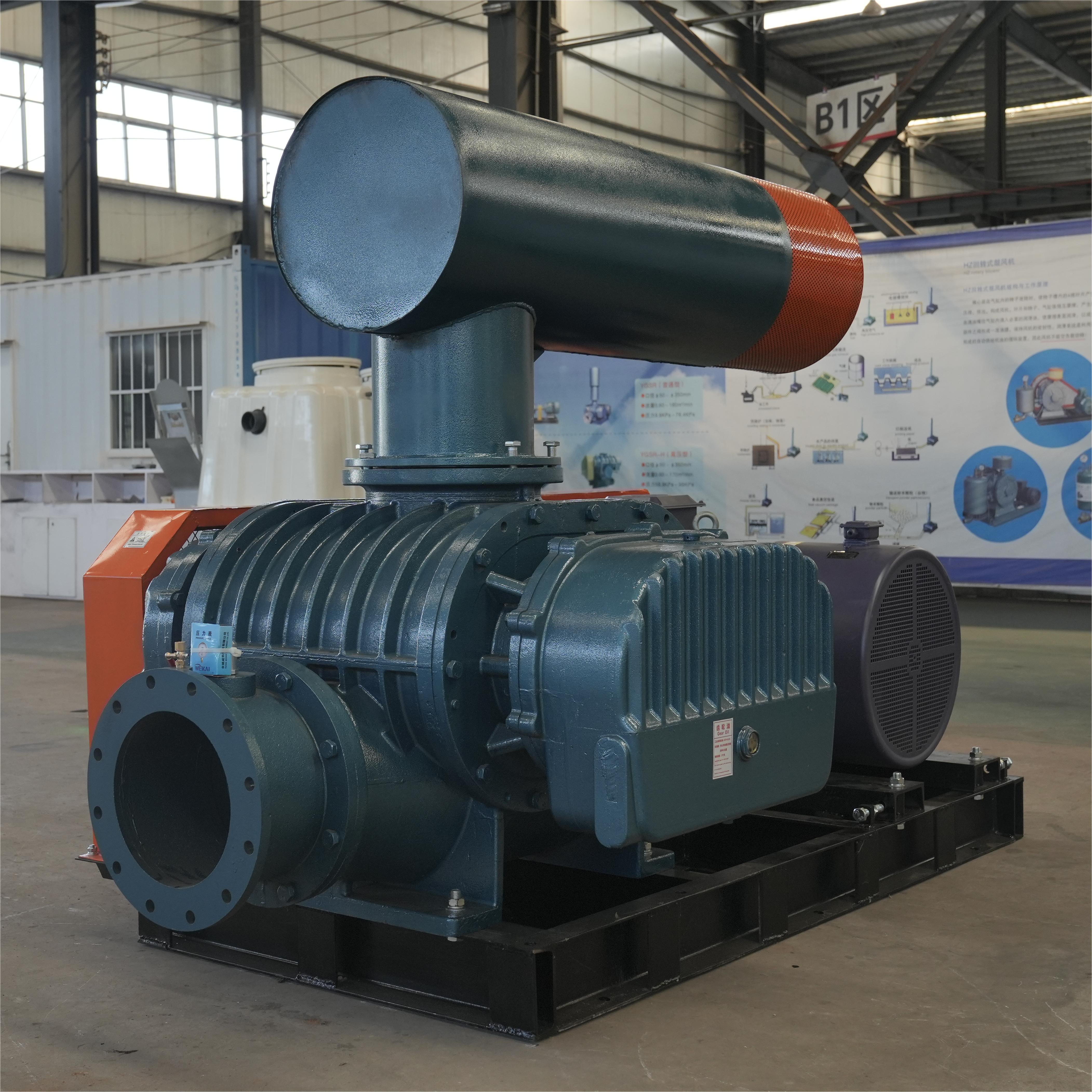 JYSR-50 roots blower high pressure blower centrifugal compressor jet fanturbo blower robotech biogas system backpack