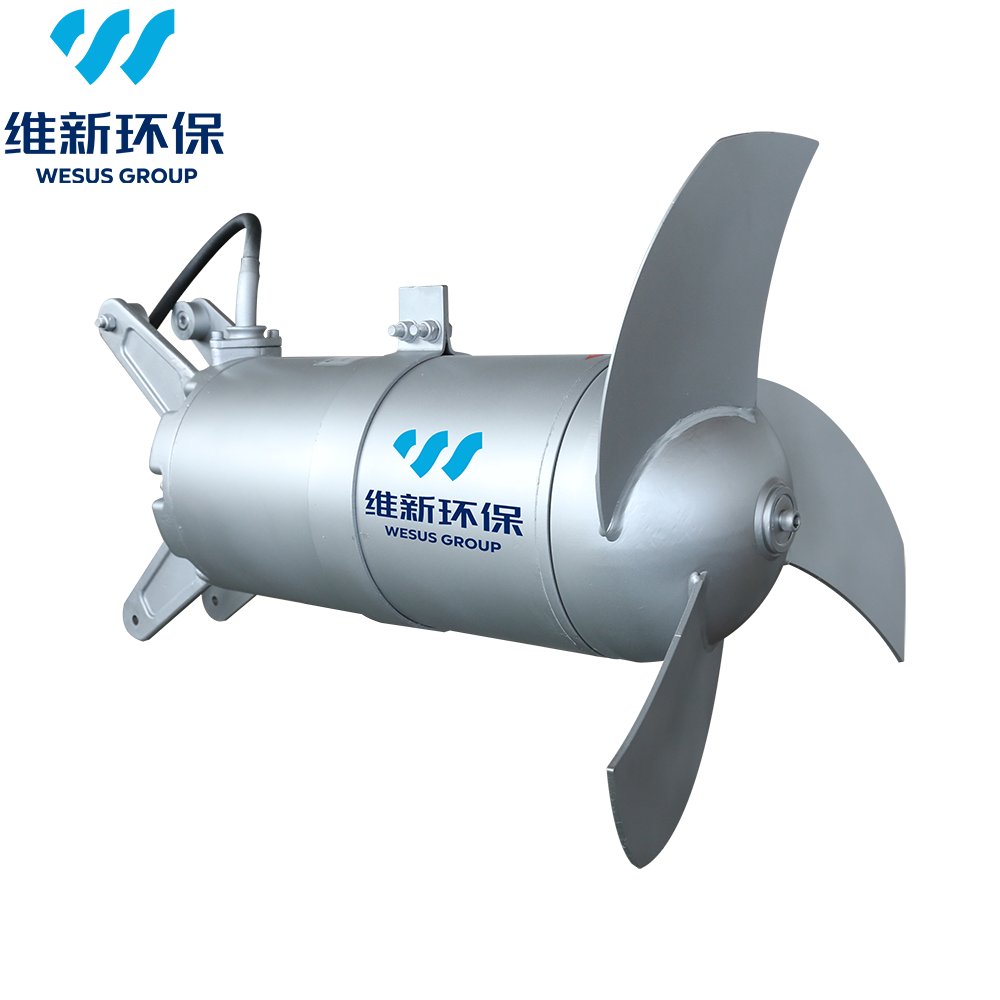 Wastewater treatment biogas plant submersible mixer