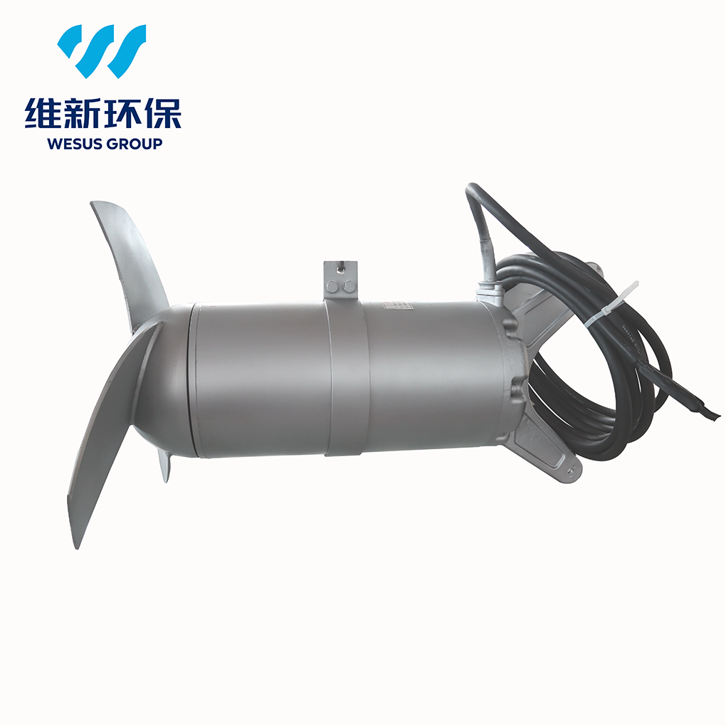 Wastewater treatment biogas plant submersible mixer