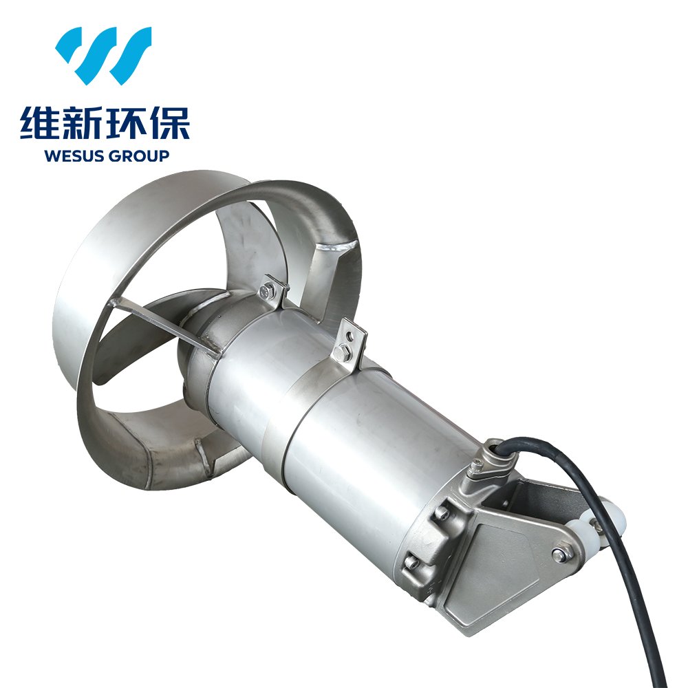 High quality submersible sewage mixer
