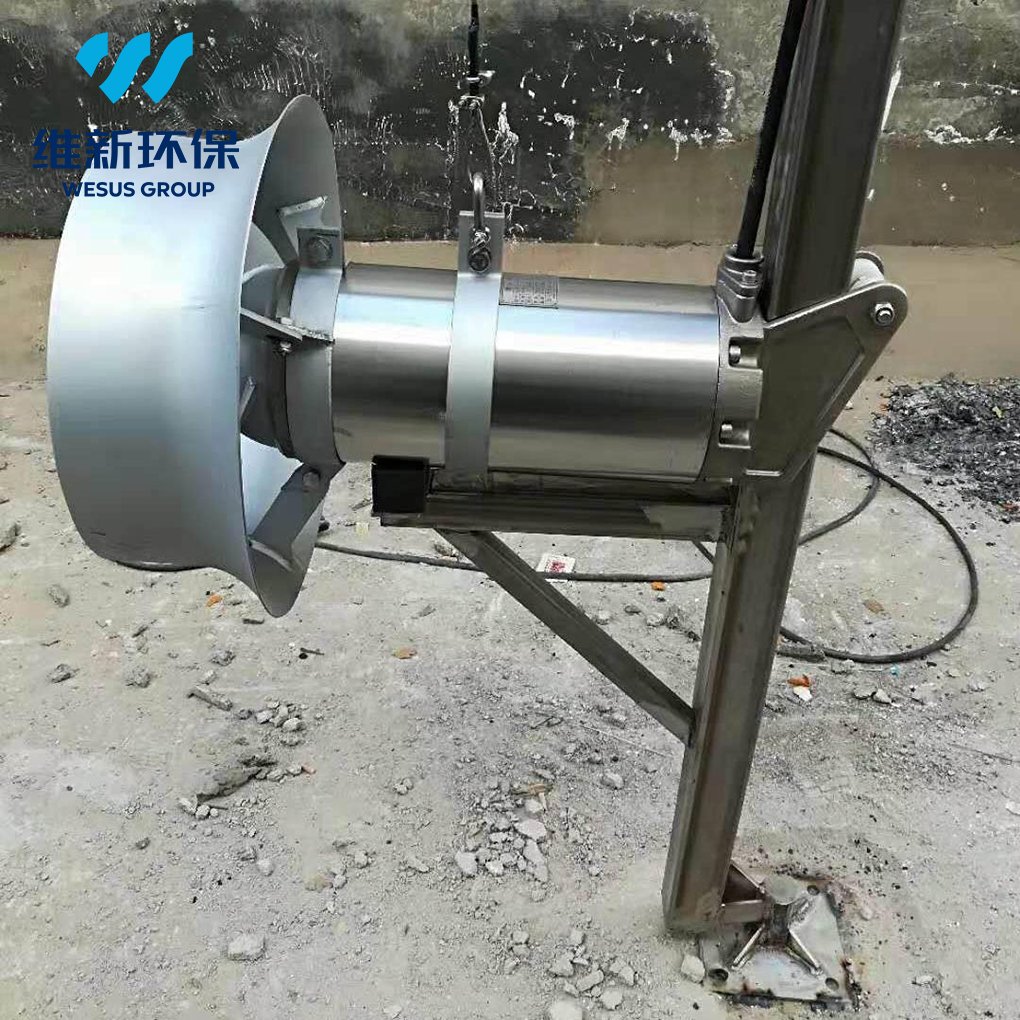 High quality submersible sewage mixer