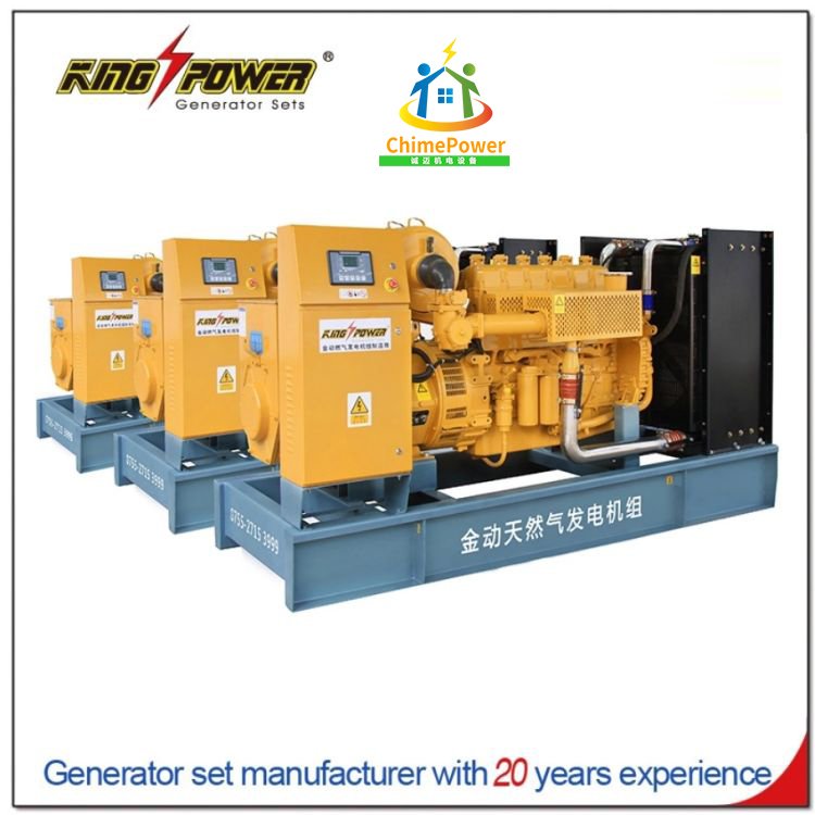 New Type Natural Gas Generator High Quality 200KW 250kw Open-frame biogas Generator Large Power Industrial Gas Generator Set